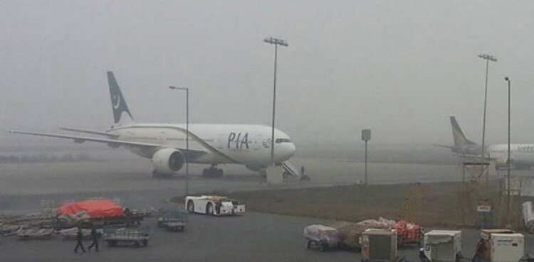 Flights Grounded as Rain Pounds Karachi: CAA Issues Emergency Alert