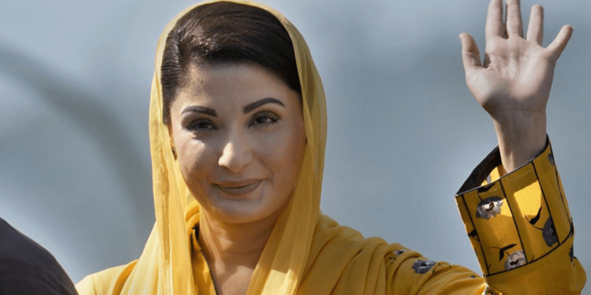 CM Maryam