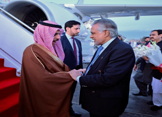 Saudi Minister