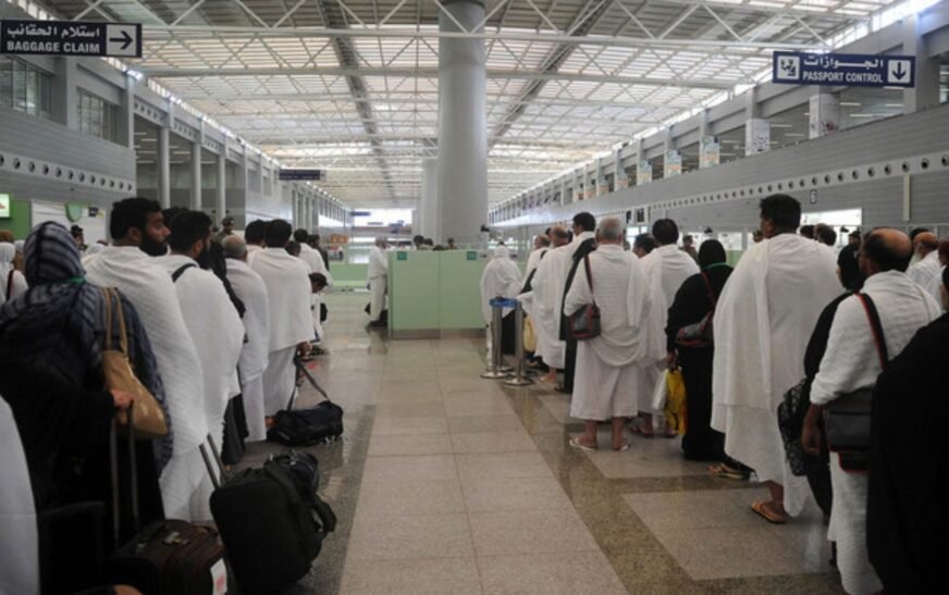 Pakistan Launches Hajj 2024 Flights Starting May 9