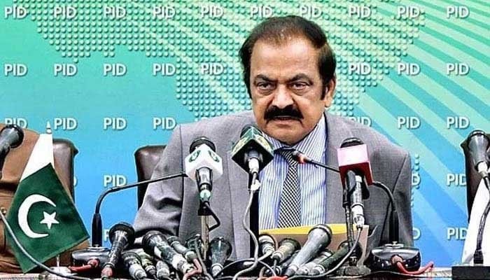 Rana Sanaullah alleges Imran Khan receives prohibited items in Jail