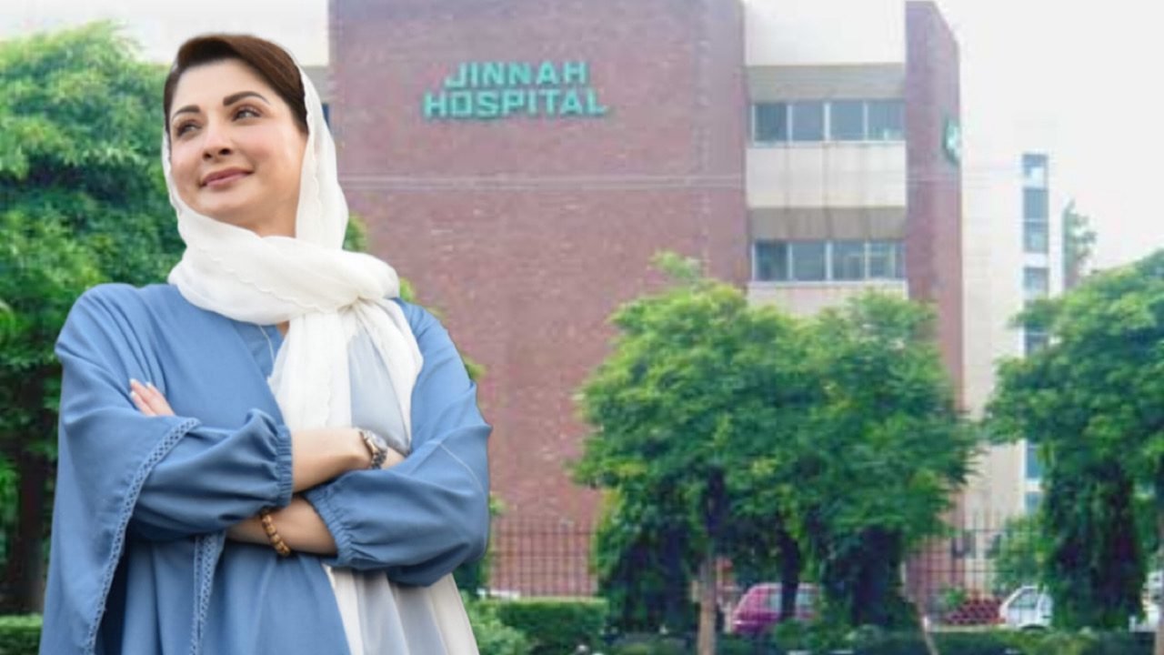 Is Jinnah Hospital Lahore being renamed after Maryam Nawaz?