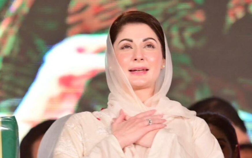 CM Maryam Nawaz orders digitisation of Punjab land records