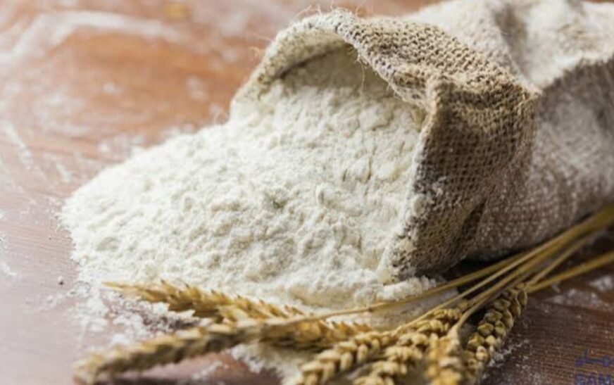 Flour Mills Association Announces Reduction in Price of 20 KG Flour Bags