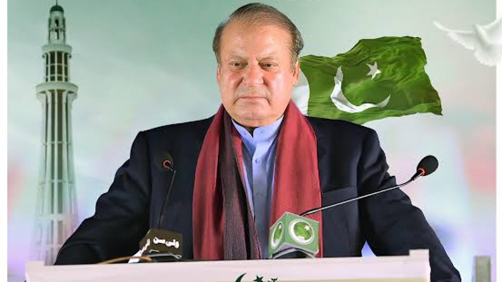 Senior PML-N Leader Hints at Early Elections