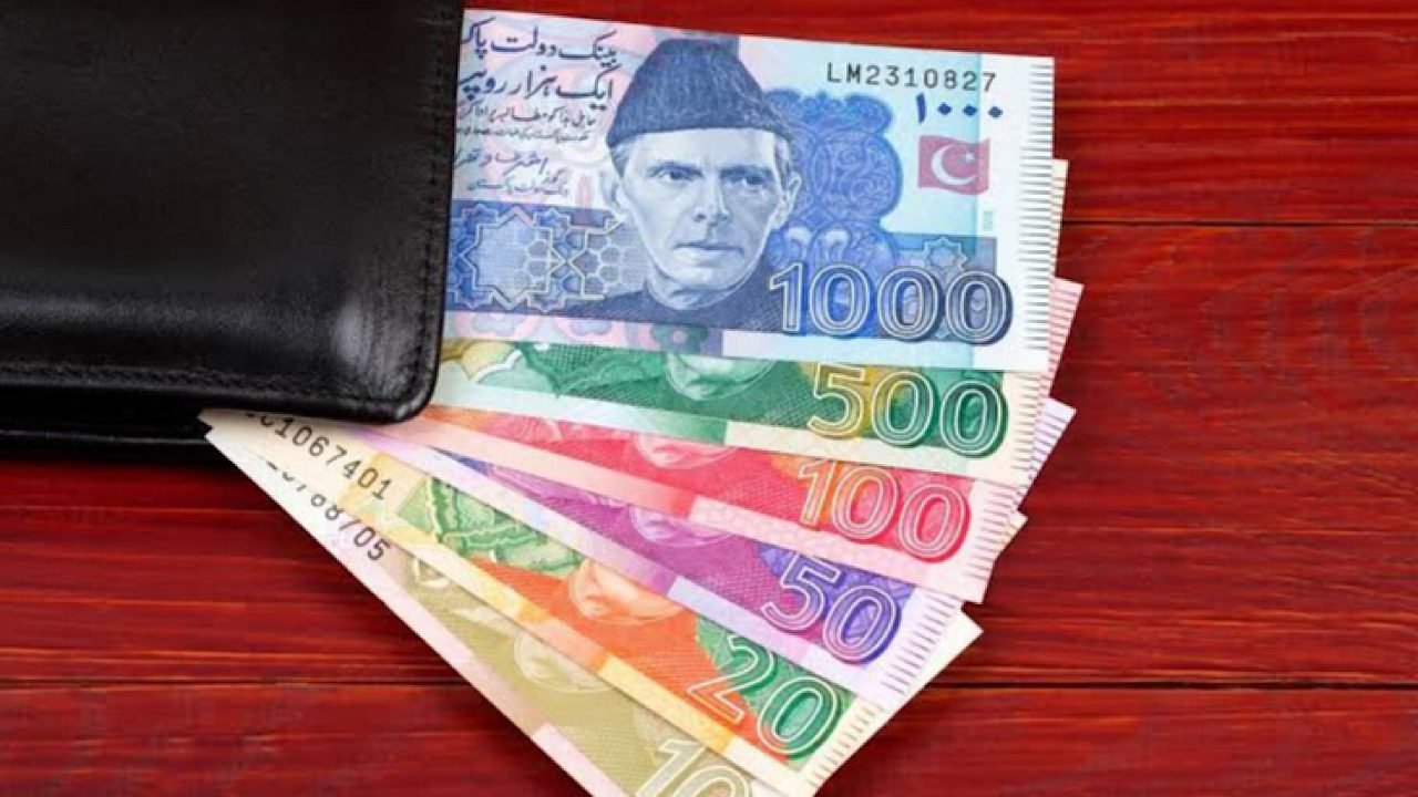 State Bank of Pakistan admits mistakes in new currency notes