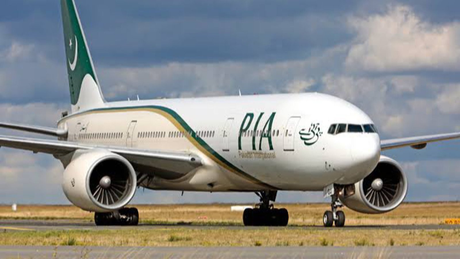PIA Resumes Flights to UAE After Weather Improvement