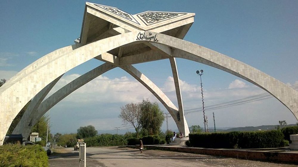 QAU requests for Rs5 b govt bailout amid financial crisis