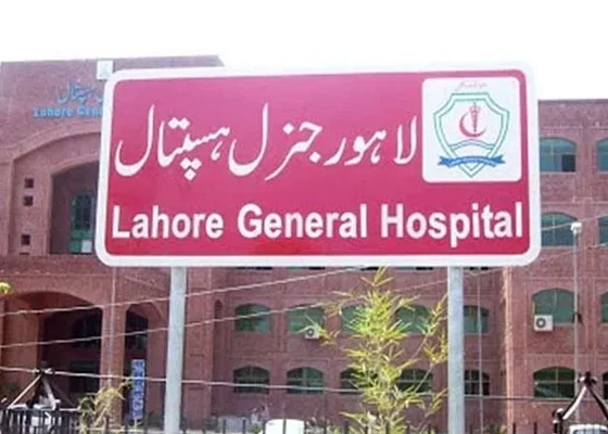 Lahore General Hospital to provide Eid meals to patients and attendants