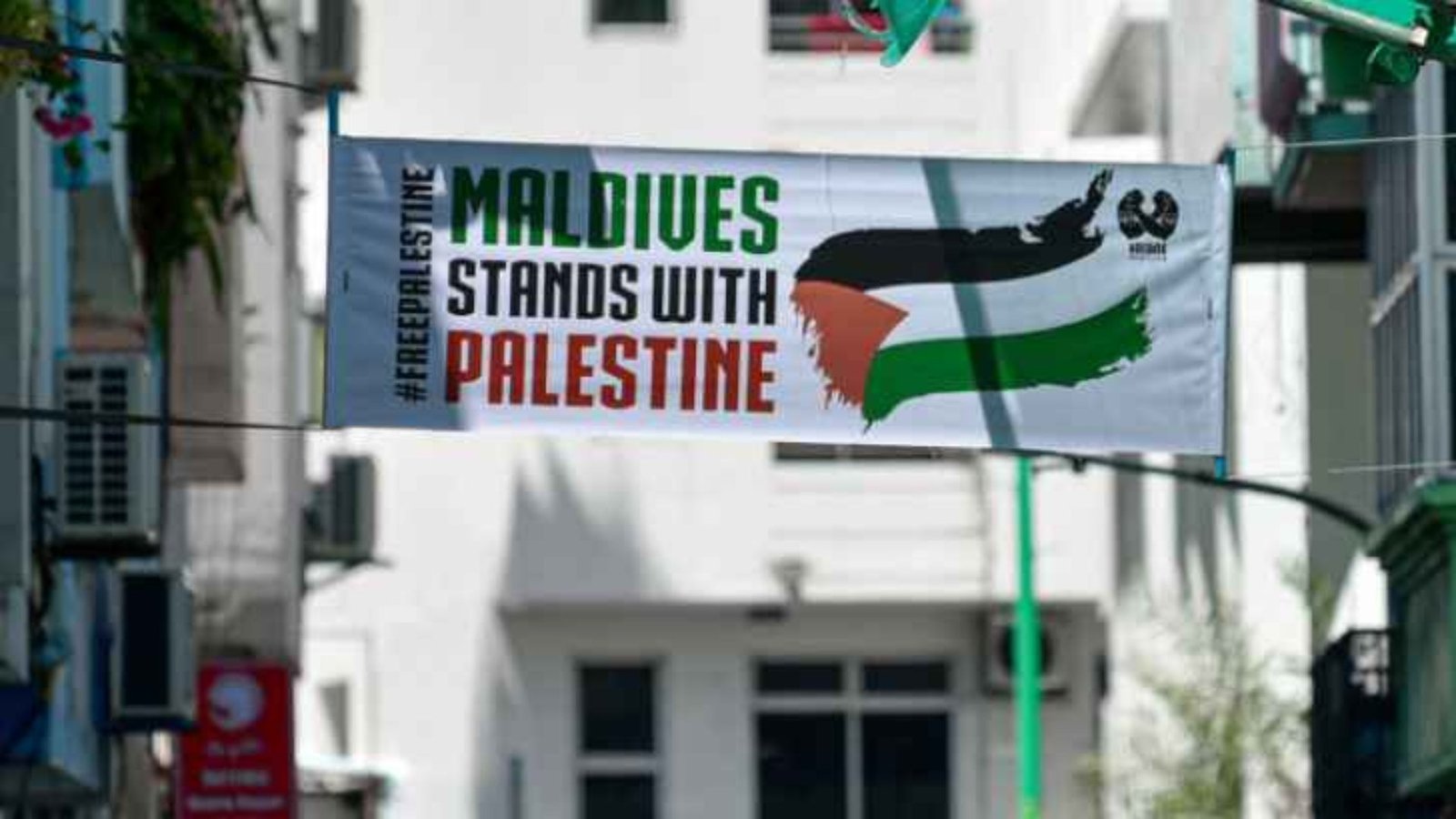 Maldives bans entry of Israelis in support of Palestine