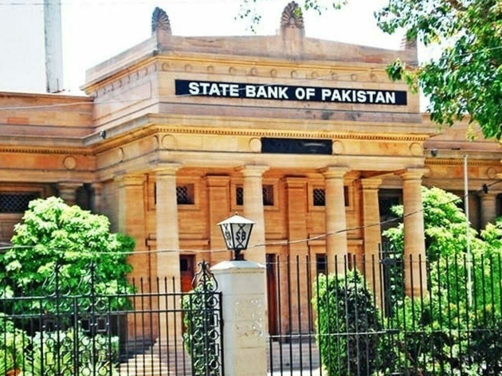 Pakistan’s foreign exchange reserves increased by 1.6mn dollars