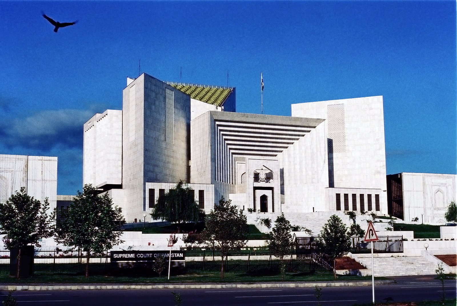 Supreme Court issues summer vacation notification