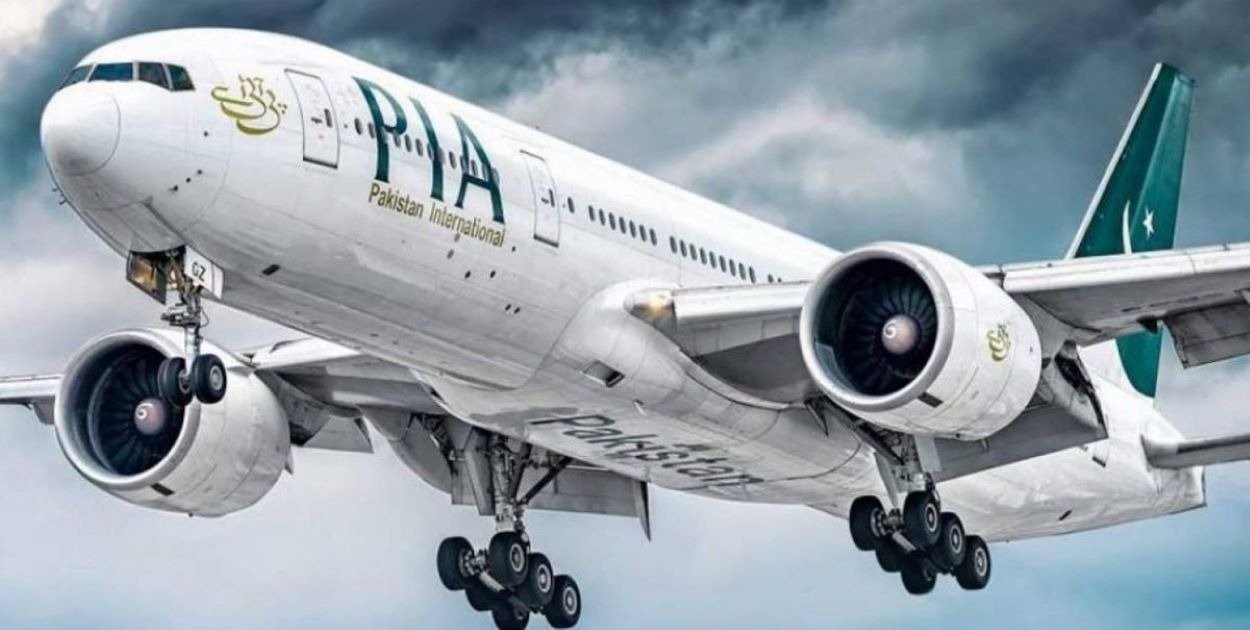 Govt shortlists six firms for PIA privatisation bid