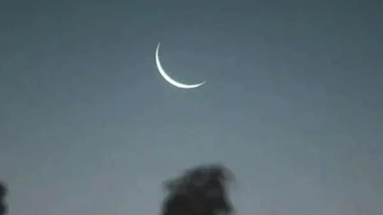 Zil Hajj moon sighted in Pakistan, Eid ul Adha on June 17