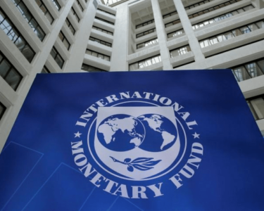 IMF Pakistan