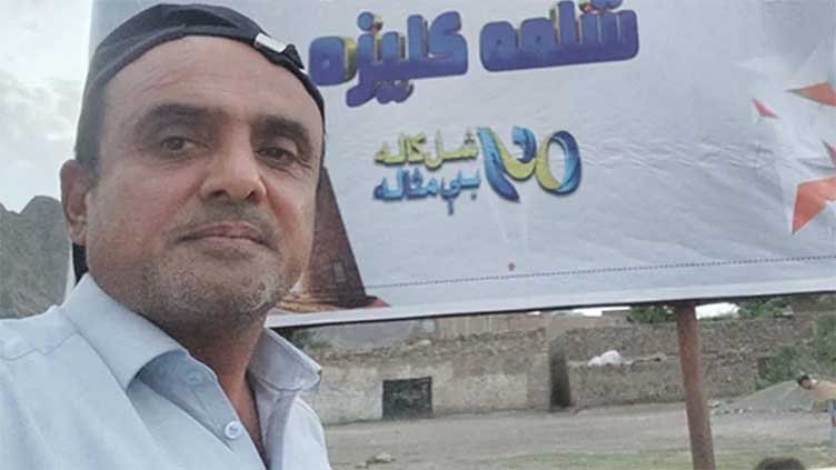 Senior journalist killed by unidentified gunmen in Khyber District