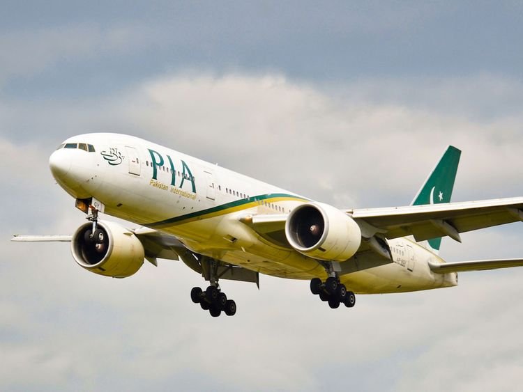 PIA announces reduced Umrah fares