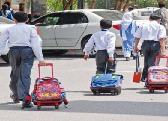 schools Islamabad