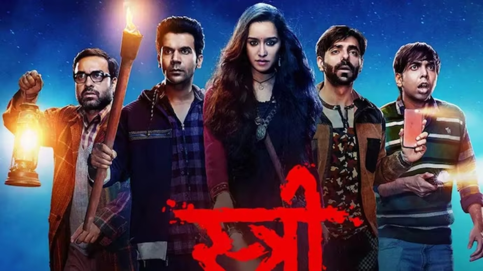 Stree 2 teasers to be out this week