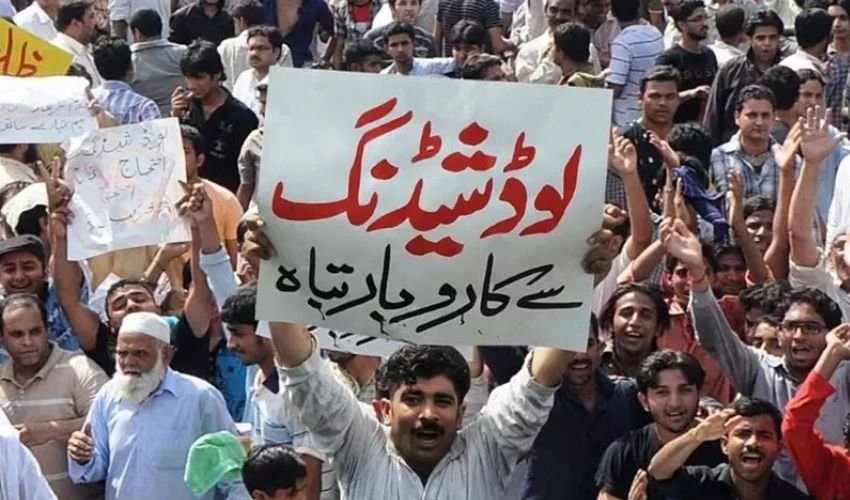 Protests erupt across KP over prolonged load shedding during Eid holidays