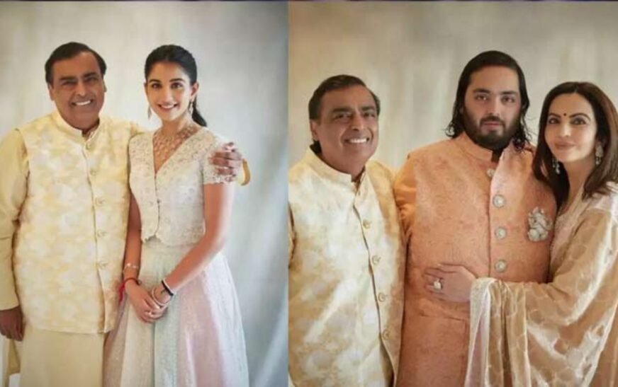 Ambani wedding