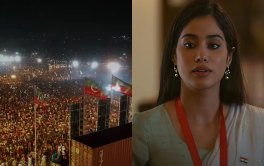 Janhvi Kapoor’s new movie features PTI jalsa footage