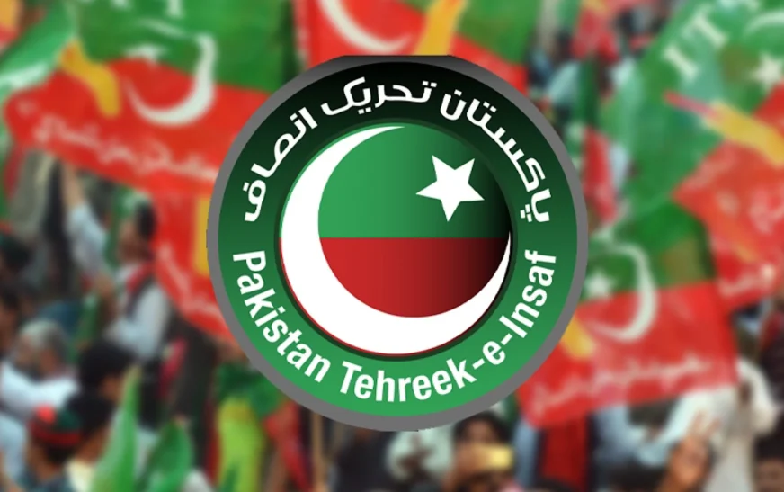 List of PTI women candidates for reserved seats