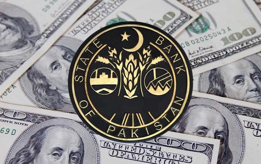 SBP cuts key policy rate by 200bps, slashes to 17.5 per cent