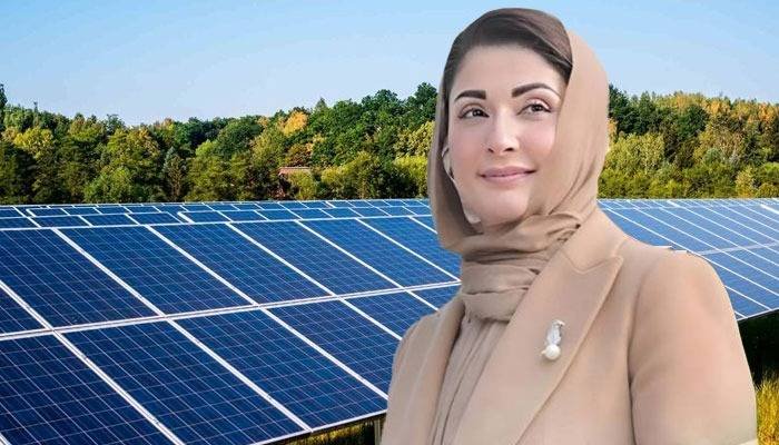 Punjab finalises eligibility criteria for 2024 free solar scheme