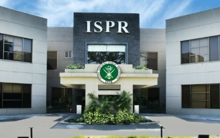 ISPR