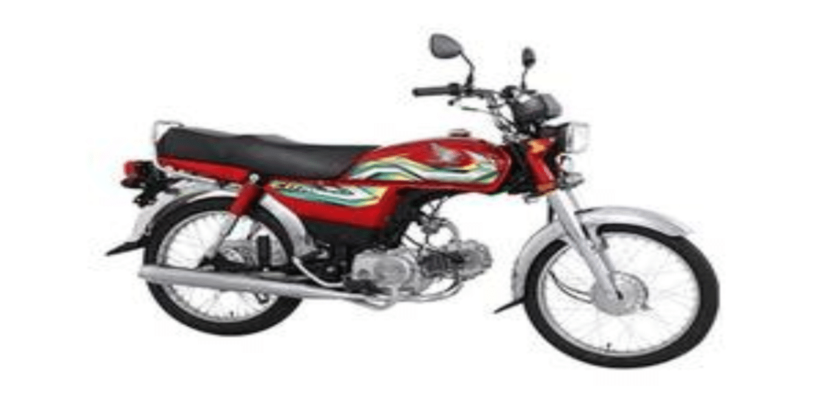 Honda CD 70 zero-interest offer July 2024