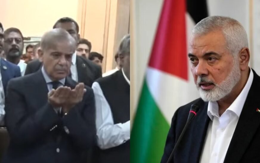 PM Shehbaz, other leaders hold funeral prayer for Hamas leader