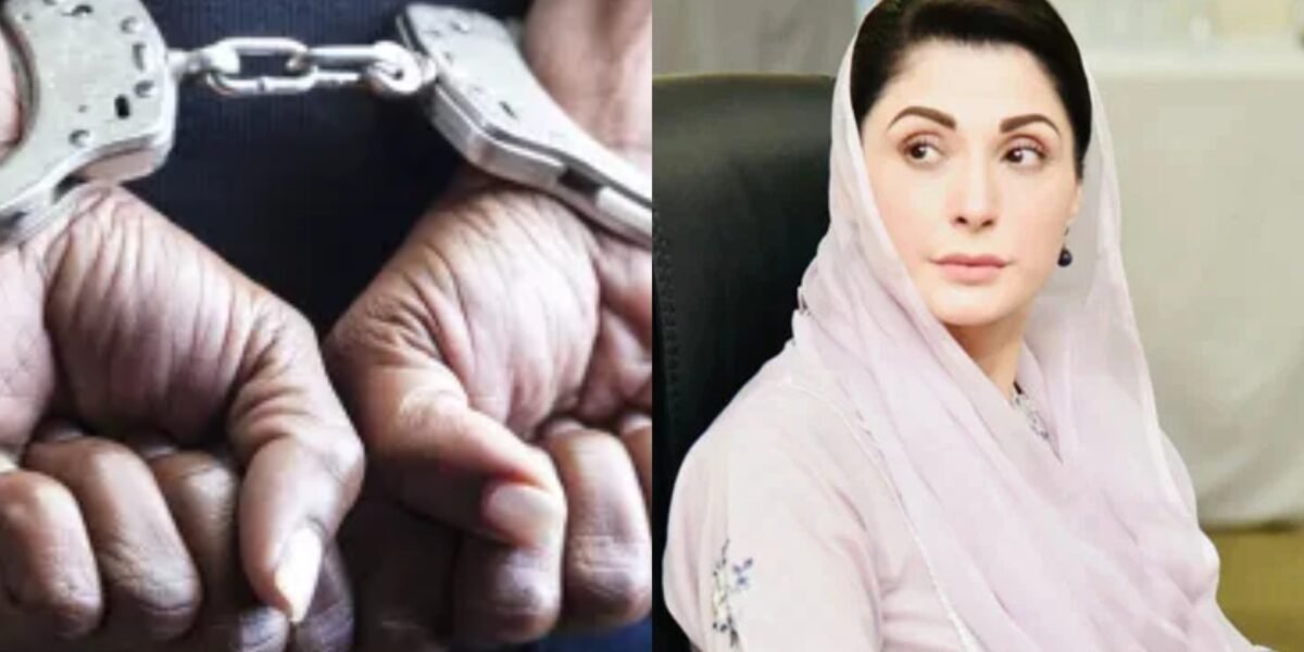 FIA arrests two people for sharing fake images of CM Maryam Nawaz