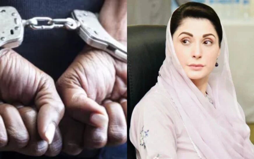 FIA arrests two people for sharing fake images of CM Maryam Nawaz