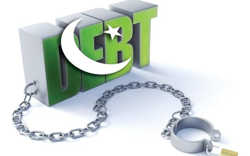 Pakistan's total debt hits record high of $315 trillion