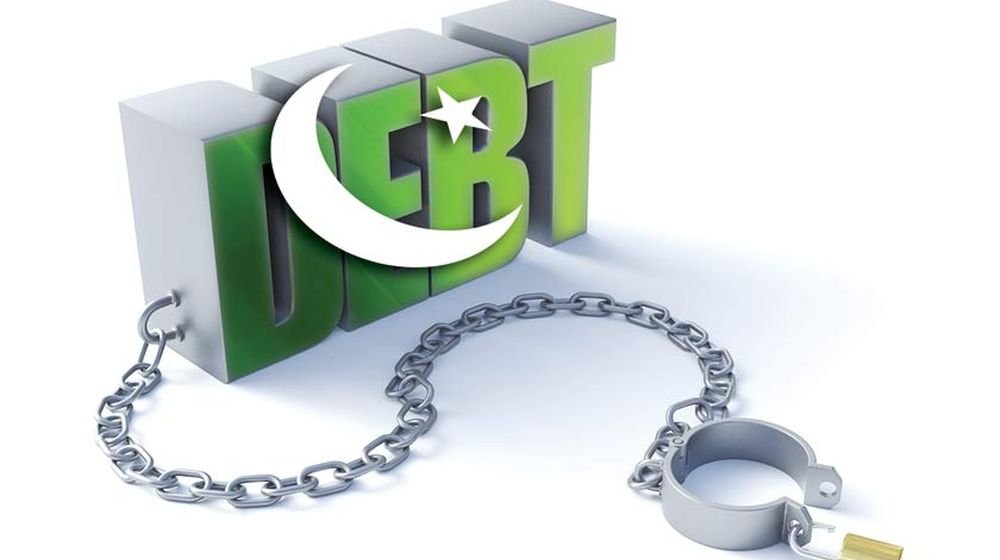 Pakistan's total debt hits record high of $315 trillion