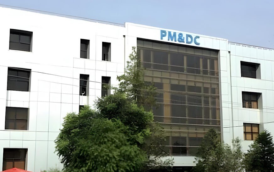 PMDC announces massive increase in MDCAT exam fees