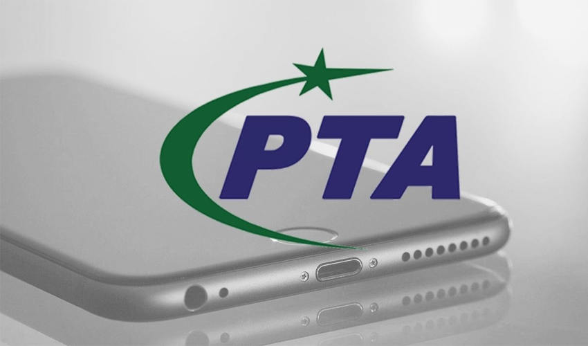 PTA blocks 469 apps for violating PECA 2016 standards