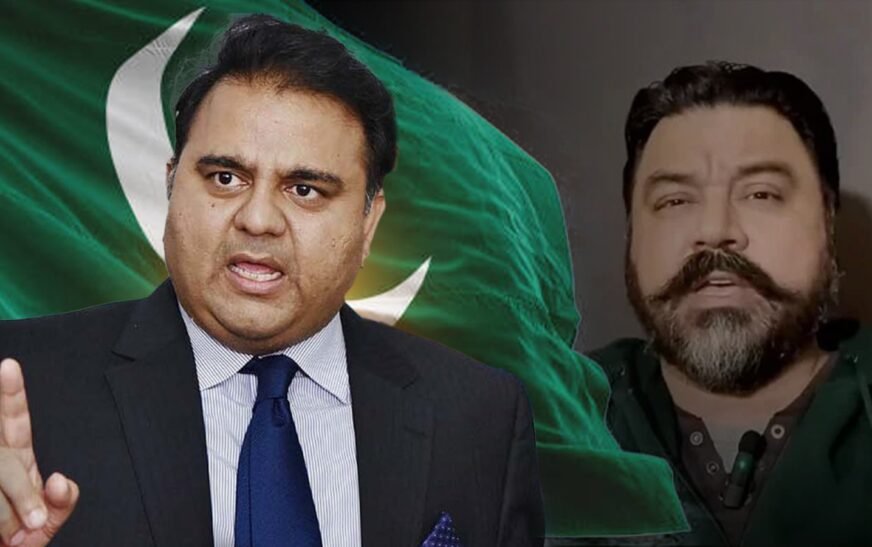 Fawad Ch asks UK govt to not allow Adil Raja to use its land against Pakistan