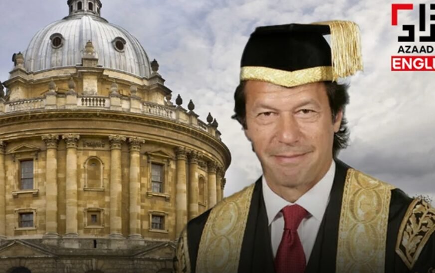 Imran Khan submits application to run for Oxford University chancellor