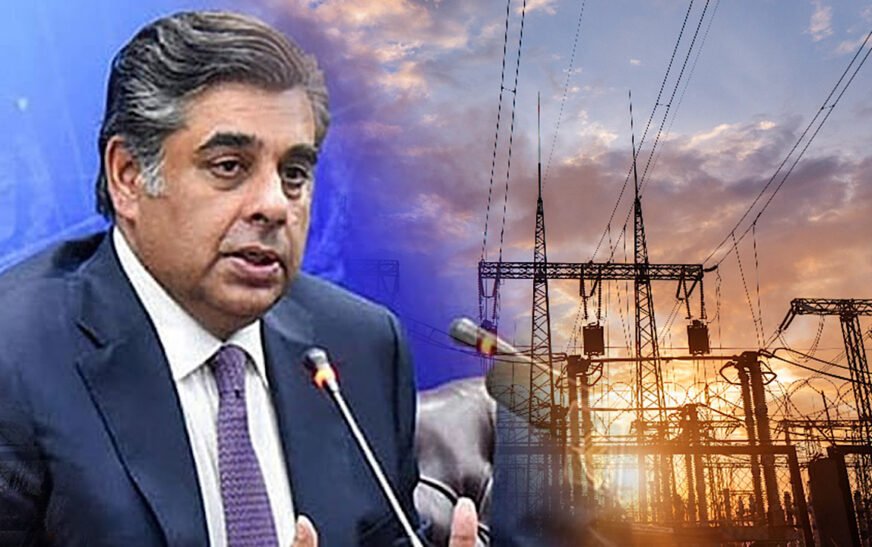 Gohar Ejaz criticizes high electricity bills despite low production costs