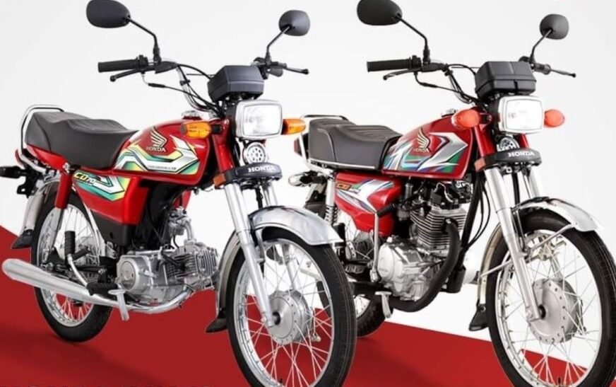 Honda announces August special offers for CD 70 and CG 125 models