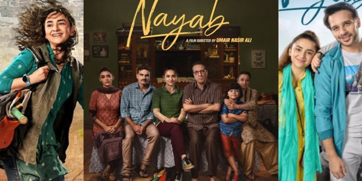 Yumna Zaidi starrer ‘Nayab’ selected for Jaipur International Film Festival