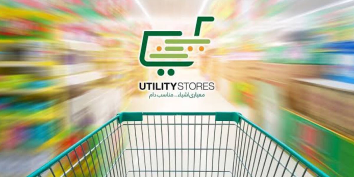 Government considers shutting down utility stores