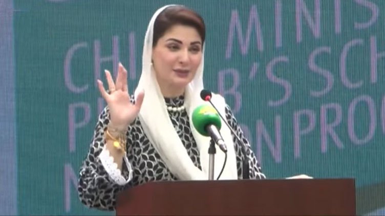 CM Maryam launches school nutrition programme in DG Khan