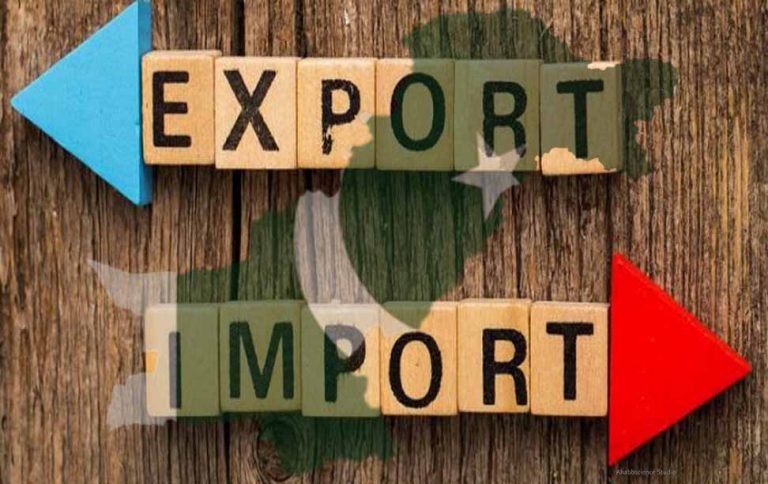 Pakistan's trade deficit narrows to $3.6 billion in FY25