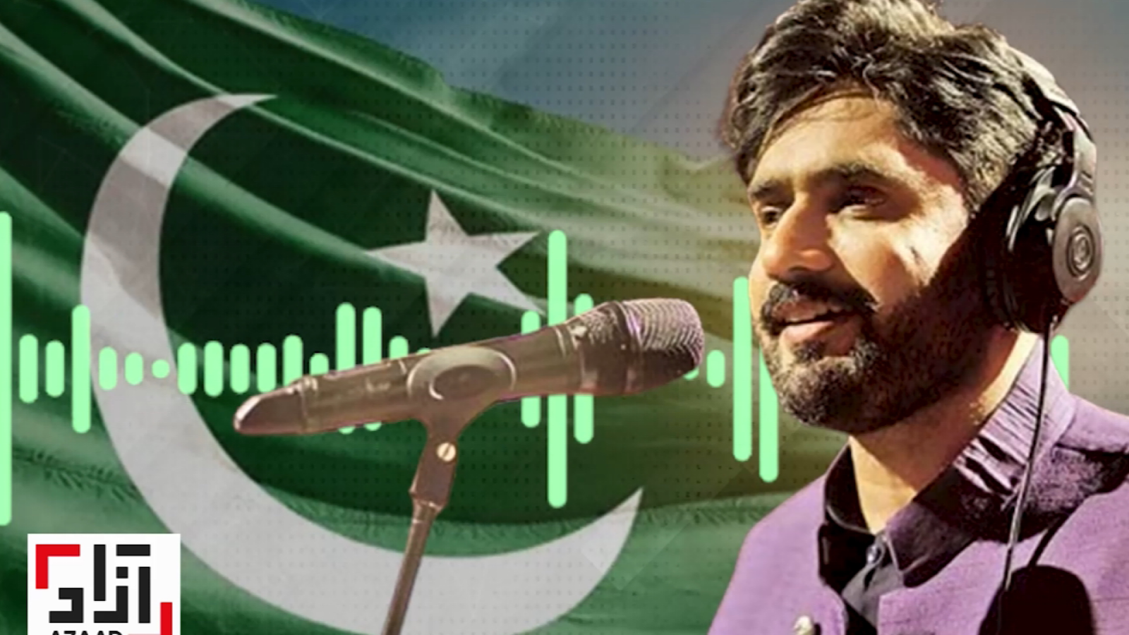 Azaad Exclusive: Abrar-ul-Haq releases new song for 6th September