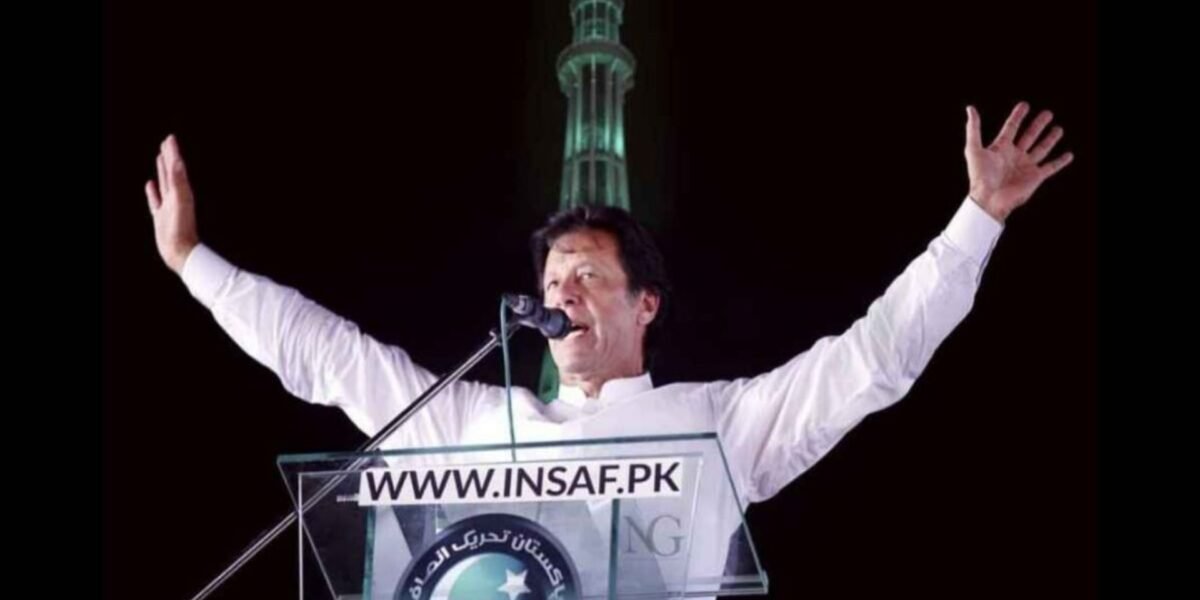 Imran Khan Lahore