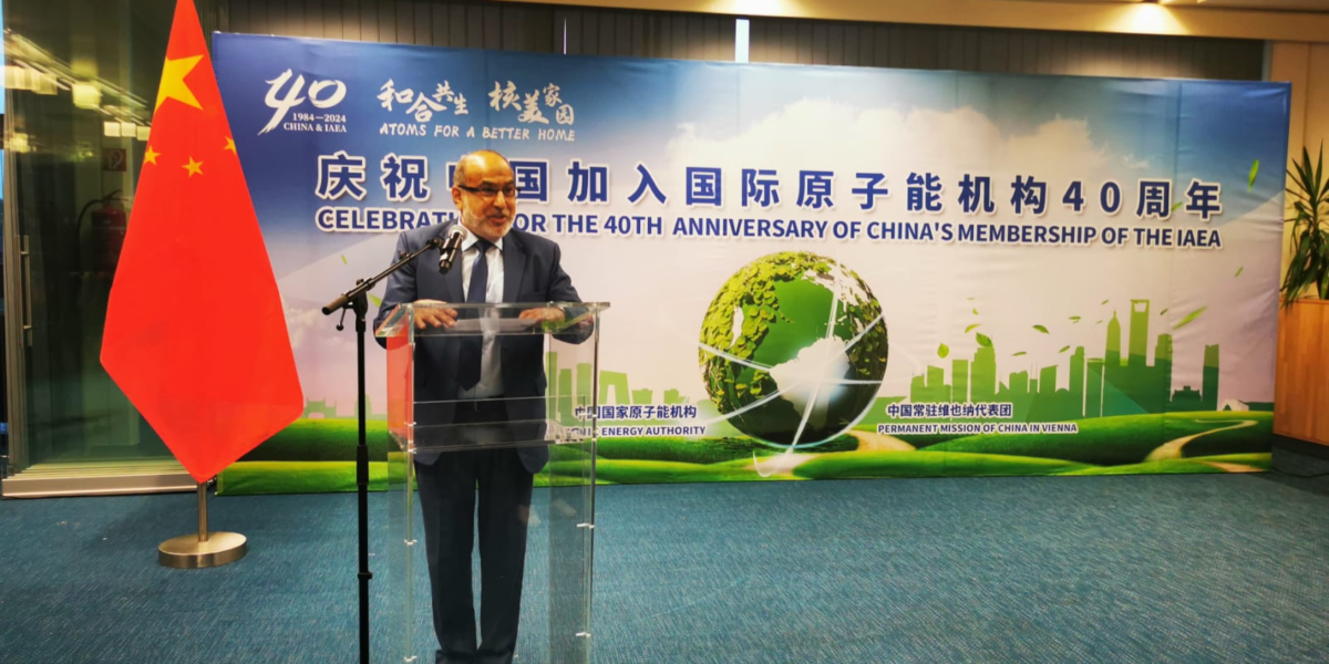 40th Anniversary of China at IAEA: Chairman PAEC felicitates as Guest of Honour