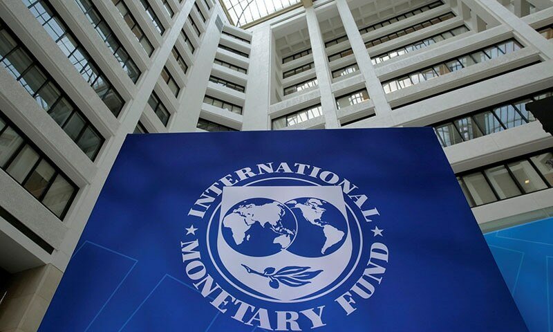 IMF pakistan